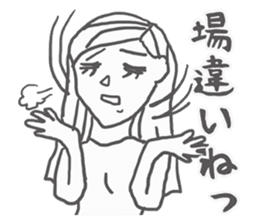 Leila is loved sticker #796270