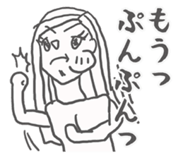 Leila is loved sticker #796271