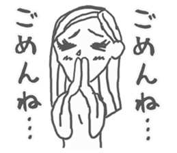 Leila is loved sticker #796272