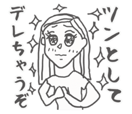 Leila is loved sticker #796273