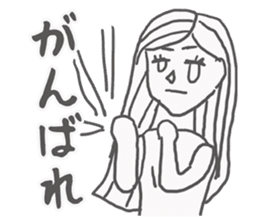 Leila is loved sticker #796274