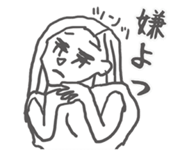 Leila is loved sticker #796275