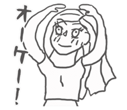 Leila is loved sticker #796277