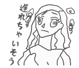 Leila is loved sticker #796278