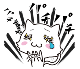 The onomatopoeia cat sticker #796319