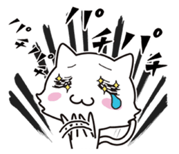 The onomatopoeia cat sticker #796319