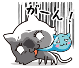 The onomatopoeia cat sticker #796320