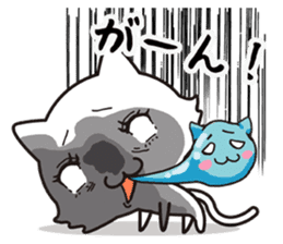 The onomatopoeia cat sticker #796320