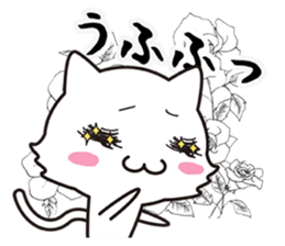 The onomatopoeia cat sticker #796325