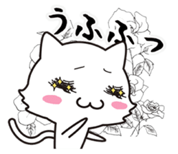 The onomatopoeia cat sticker #796325