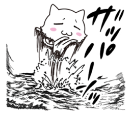 The onomatopoeia cat sticker #796326