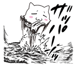 The onomatopoeia cat sticker #796326
