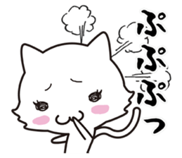 The onomatopoeia cat sticker #796327