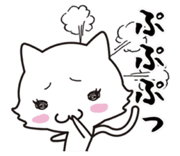 The onomatopoeia cat sticker #796327