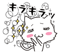 The onomatopoeia cat sticker #796328