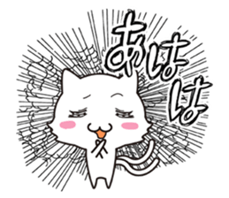 The onomatopoeia cat sticker #796329