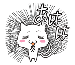 The onomatopoeia cat sticker #796329