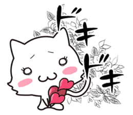 The onomatopoeia cat sticker #796334