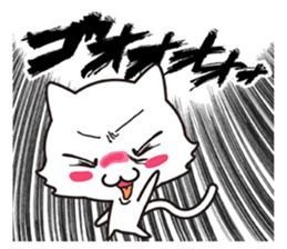 The onomatopoeia cat sticker #796335