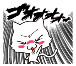 The onomatopoeia cat sticker #796335