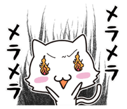 The onomatopoeia cat sticker #796336