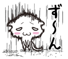 The onomatopoeia cat sticker #796337