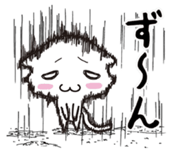 The onomatopoeia cat sticker #796337