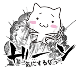 The onomatopoeia cat sticker #796338