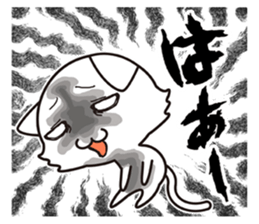 The onomatopoeia cat sticker #796340