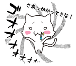 The onomatopoeia cat sticker #796342