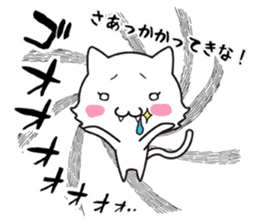 The onomatopoeia cat sticker #796342