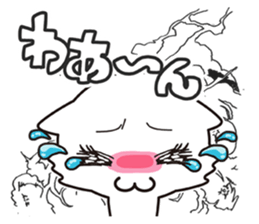 The onomatopoeia cat sticker #796343