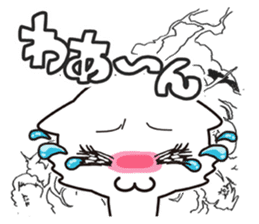 The onomatopoeia cat sticker #796343