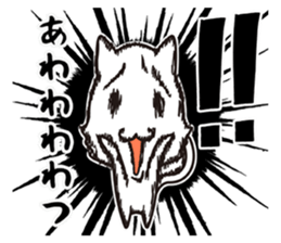 The onomatopoeia cat sticker #796345