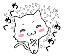 The onomatopoeia cat sticker #796346