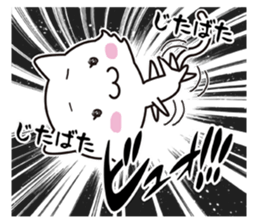 The onomatopoeia cat sticker #796347