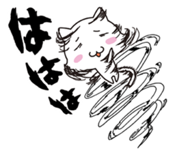 The onomatopoeia cat sticker #796348