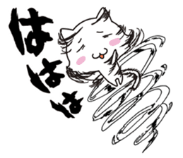 The onomatopoeia cat sticker #796348