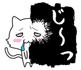 The onomatopoeia cat sticker #796349