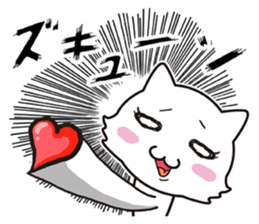 The onomatopoeia cat sticker #796350