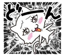 The onomatopoeia cat sticker #796352