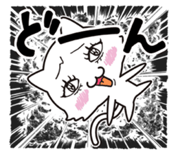 The onomatopoeia cat sticker #796352