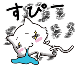 The onomatopoeia cat sticker #796353