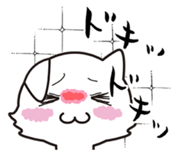 The onomatopoeia cat sticker #796354