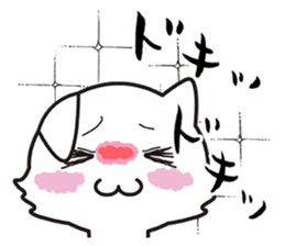 The onomatopoeia cat sticker #796354