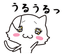 The onomatopoeia cat sticker #796355