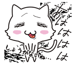 The onomatopoeia cat sticker #796356