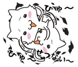 The onomatopoeia cat sticker #796358
