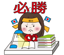 Himono Onna sticker #796369