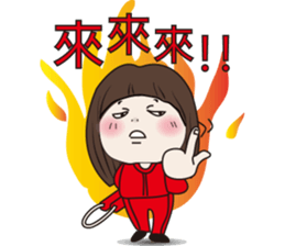 Himono Onna sticker #796370